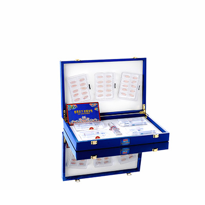 合浦润芯滋润综合版